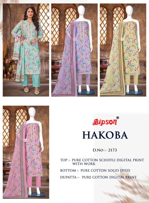 Hakoba 2173 By Bipson Readymade Salwar Suit Catalog